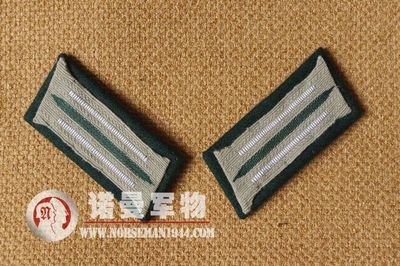 德国带背衬版的国房君领标 诺曼军物