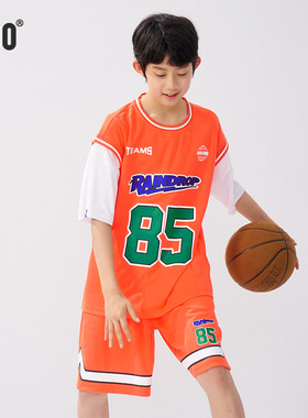 夏季hoo男童篮球服套装新款中大童短袖运动速干衣两件套亲子球衣