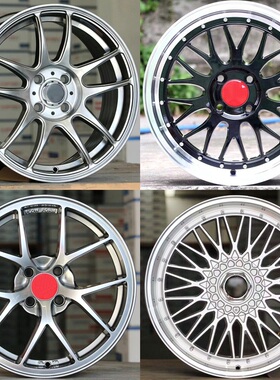 15寸16寸17寸18寸19汽车铝合金改装轮毂飞度GK5雨燕大众polo致炫