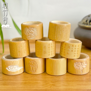 [聆竹音]实心竹雕刻扳指心经百福鎏金扳指竹雕文玩男女款手把件