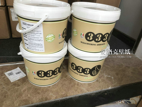 意大利333进口墙纸格莱美百德灵