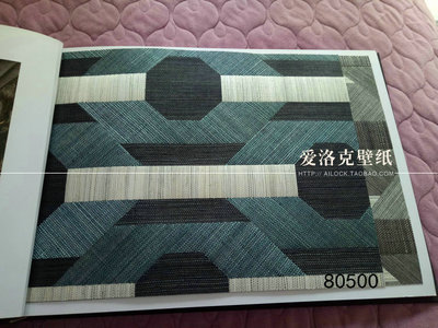 比利时ARTE进口墙纸壁纸80500 80501 80502 80503 80504 80505
