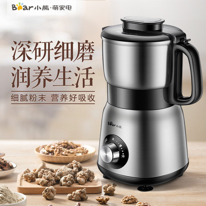 小熊磨粉机fsj-a05n6 家用打粉机五谷杂粮商用超细研磨粉碎机