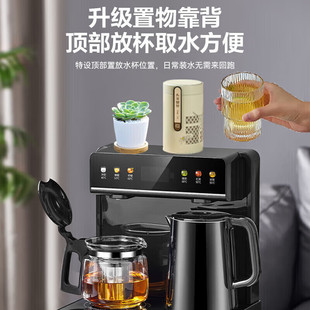 苏泊尔茶吧机家用高端客厅用茶吧柜饮水机一体机下置水桶SW-CBJ27