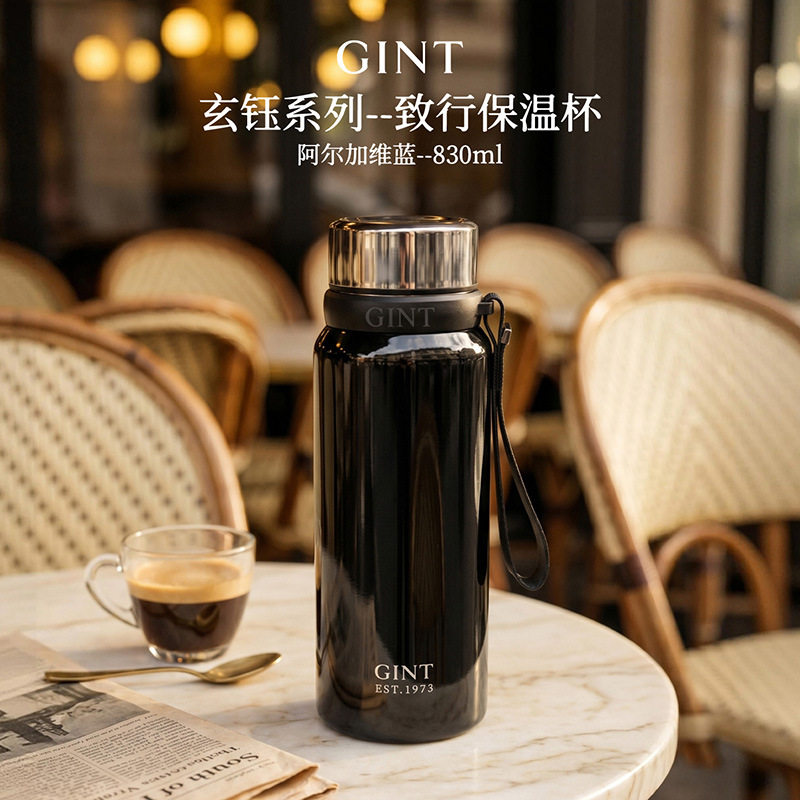 GINT嘉特保温杯玄钰男士大容量不锈钢商务便携水杯茶水分离带提绳