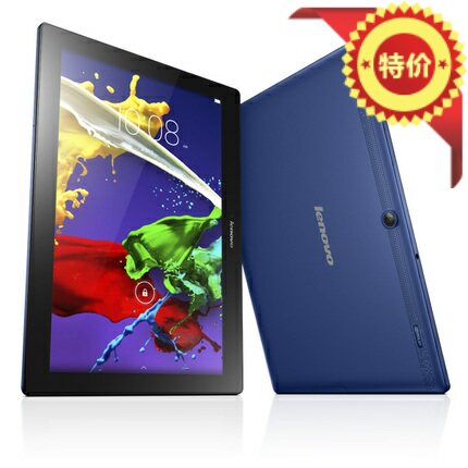 Lenovo/ association Tab 2 A10-70F Quad core 10 Android intelligence Tablet PC WIFI GPSin the Tablet PC/MID  category - from Buy2taobao.com to provide professional Taobao agent buy service