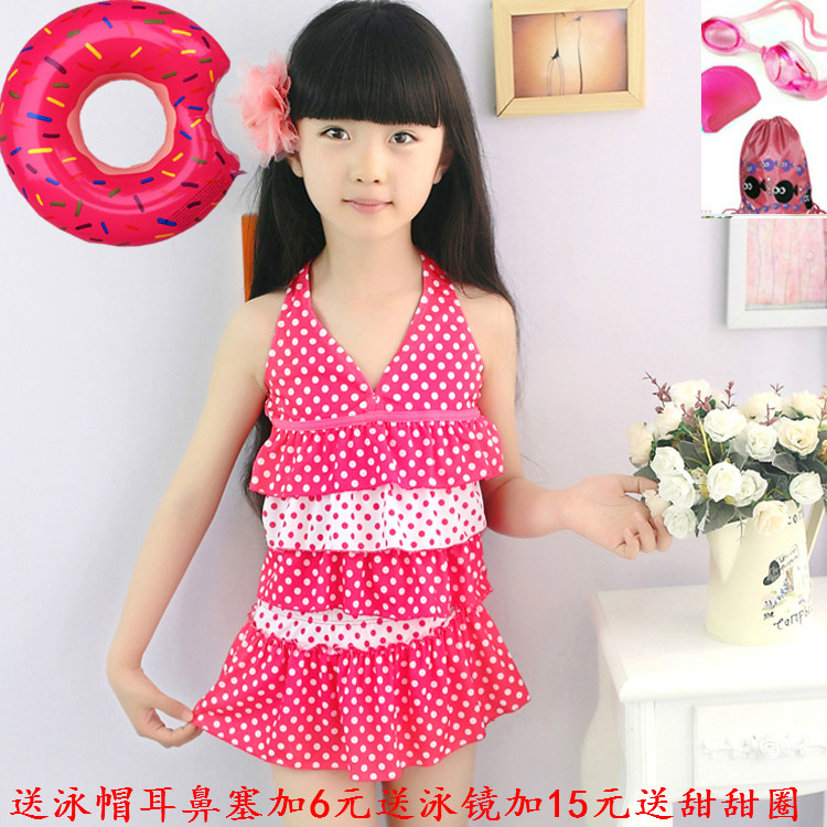 Maillot de bain fille OTHER   - Ref 2546883 Image 1