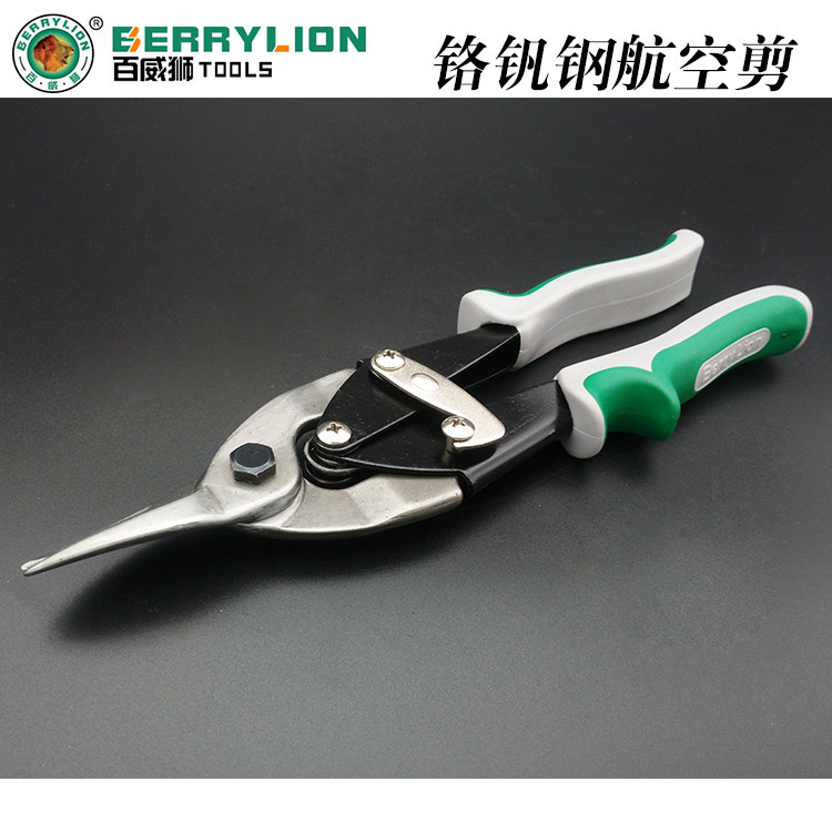 BUDWEISER LION 산업 등급 항공 가위 스테인레스 스틸 접시 가위 철 가위 와이어 메쉬 가위 철 가위 흰색 철 가위