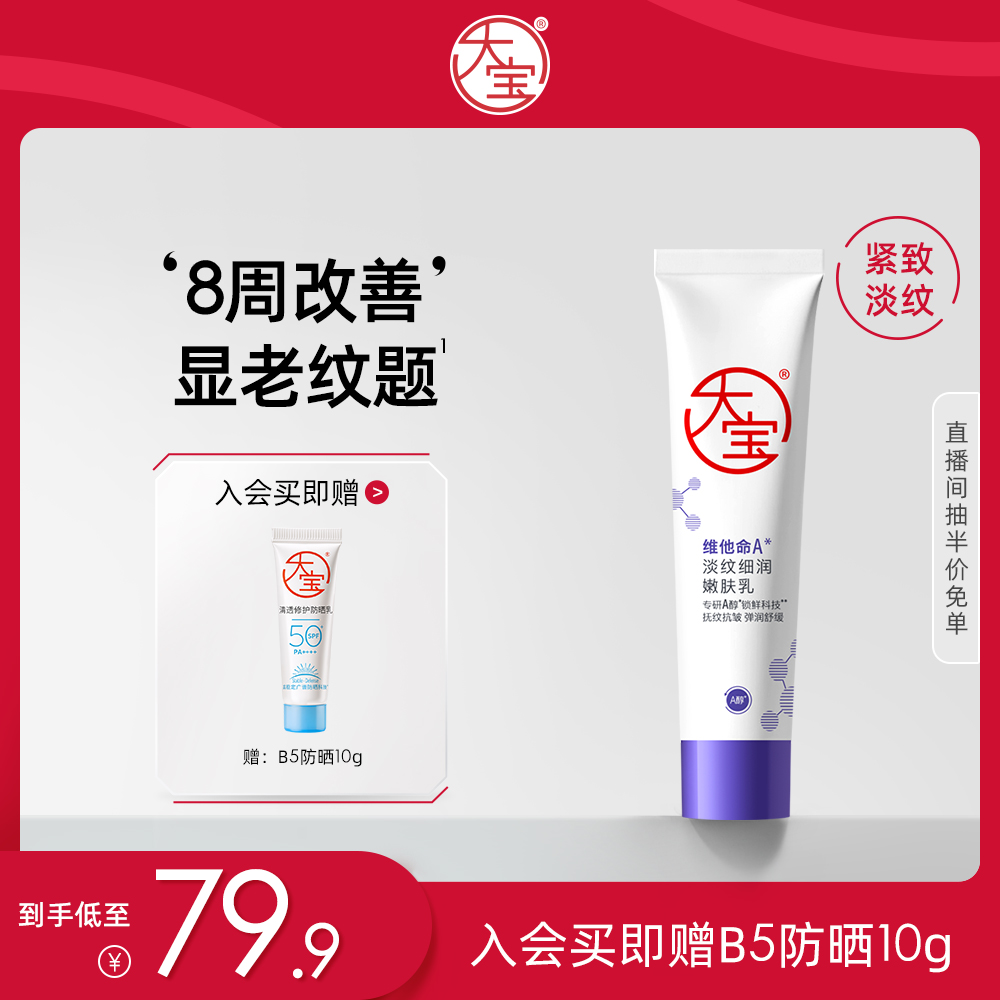 ٷ콢꡿ߦάa˪ca¿嵭۷˪ʵ149.8Ԫ,ۺ74.9/