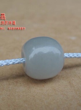 和田玉配饰手串文玩老形珠