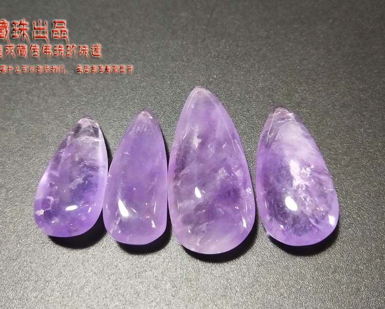 朝珠坠角大水滴天然紫水晶原矿朝珠配珠配件配饰宫廷串