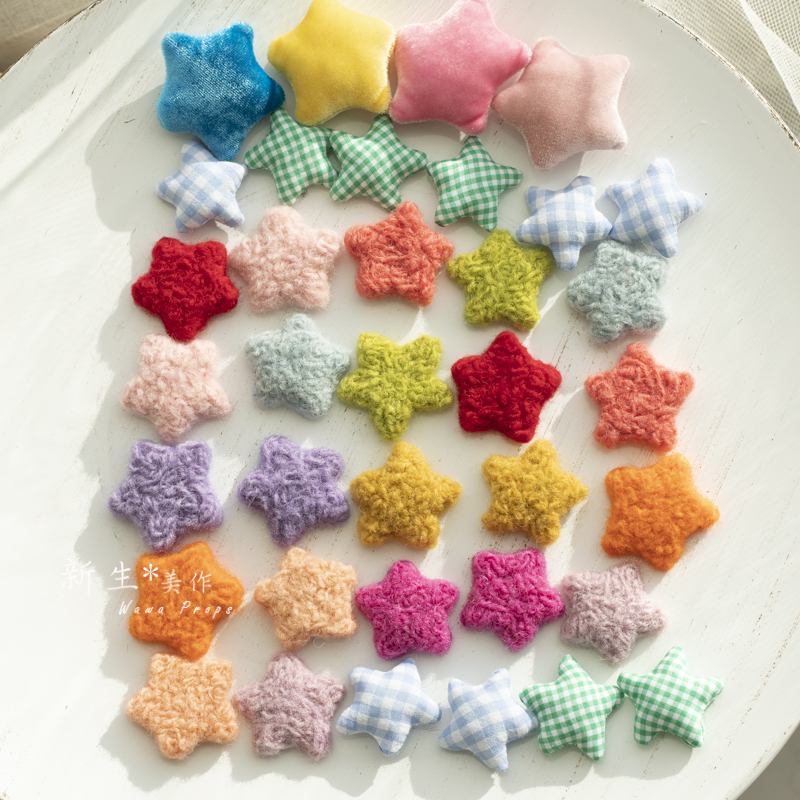 羊毛毡布艺五角星拍照手工多用