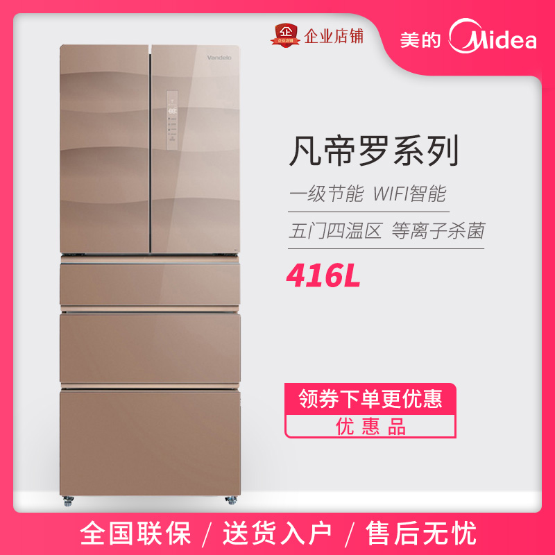 网友分享在meiguo.com的图片
