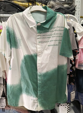 炸j熊猫系青少年夏季扎染纯棉短袖衬衫男孩宽松潮牌绿色休闲衬衣