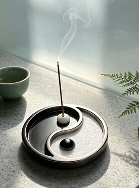 太极阴阳鱼线香香插中式禅意摆件