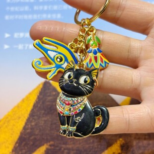 埃及展金字塔艳后钥匙扣上海博物馆包包挂件车钥匙猫神纪念品礼物