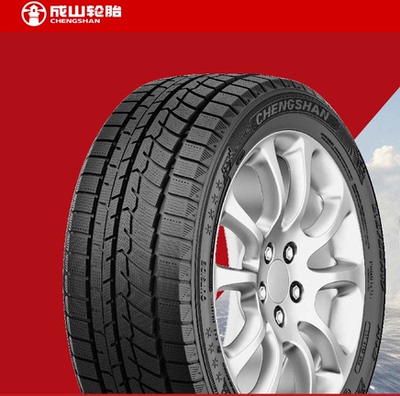 2355020雪地胎路虎雪地胎大众