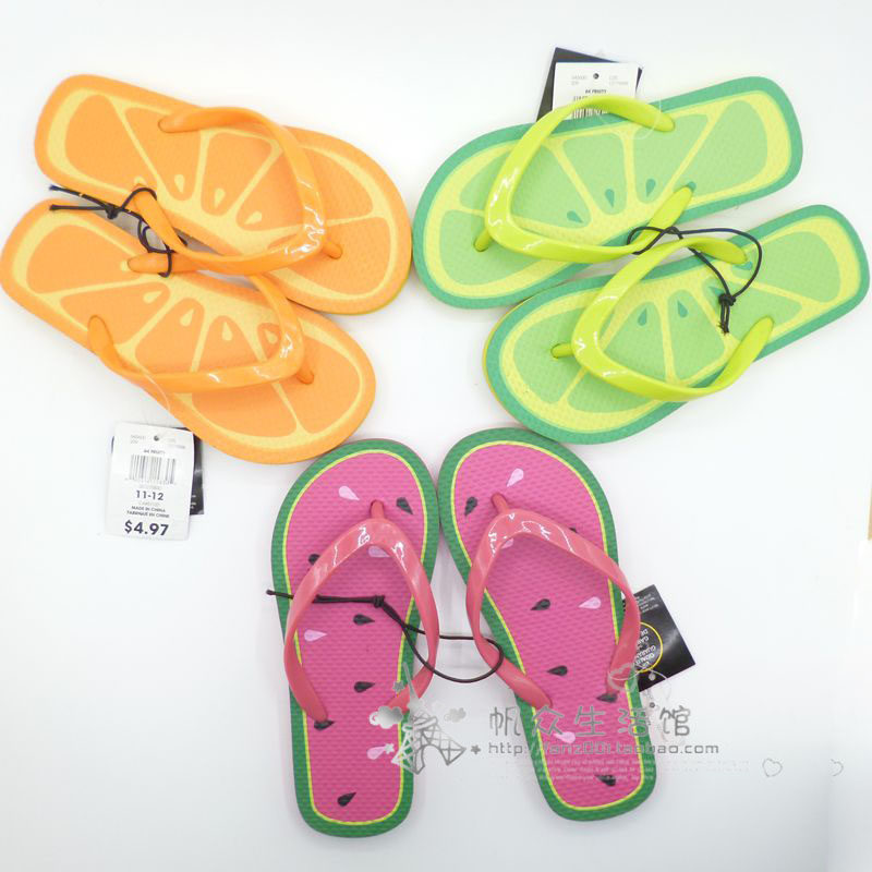 Chaussures enfants en autre pour été - Ref 1039708 Image 1