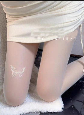 蝴蝶丝袜白色洛丽塔连裤韩版袜子超薄春夏秋纯欲白丝jk袜子女