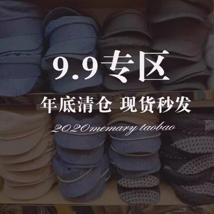 帽子女韩版潮春夏秋遮脸日系百搭网红渔夫帽遮阳防晒盆帽太阳帽
