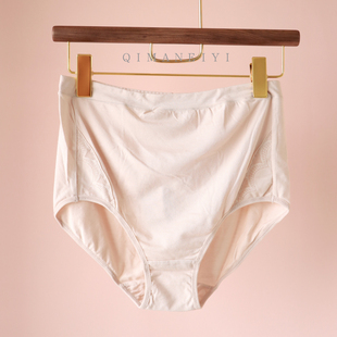 霞琪孕妇莫代尔内衣怀孕期高腰内裤孕中期孕中晚期专用抗菌短裤头