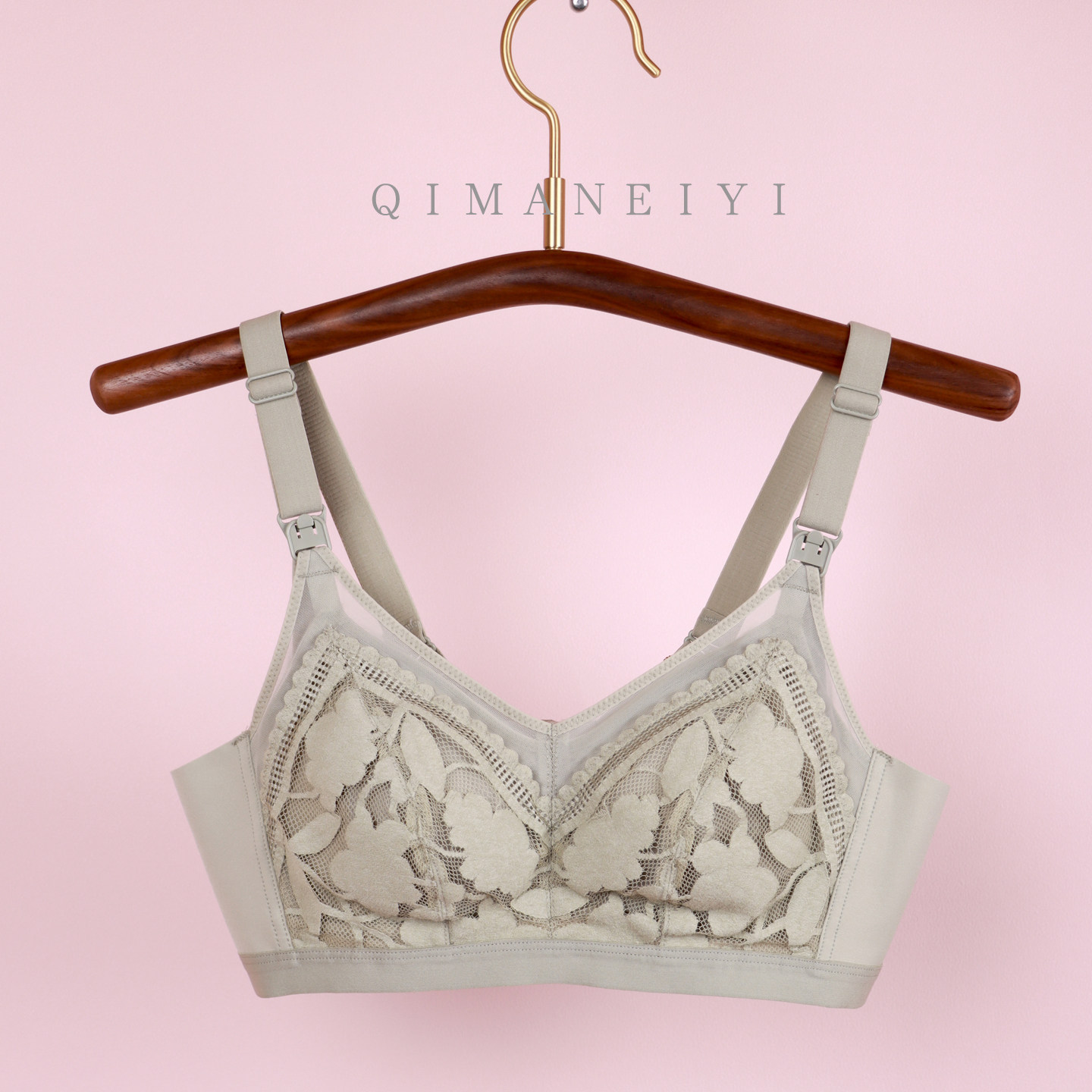 霞琪孕妇内衣哺乳文胸罩怀孕期大胸显小聚拢防下垂薄款母乳喂奶女