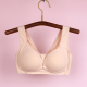 霞琪夏季 孕妇内衣产后无钢圈聚拢防下垂前开扣无痕喂奶哺乳文胸罩