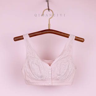 婷妃妈妈背心式 纯棉无钢圈文胸 内衣全罩杯大胸中老年人前开扣夏季