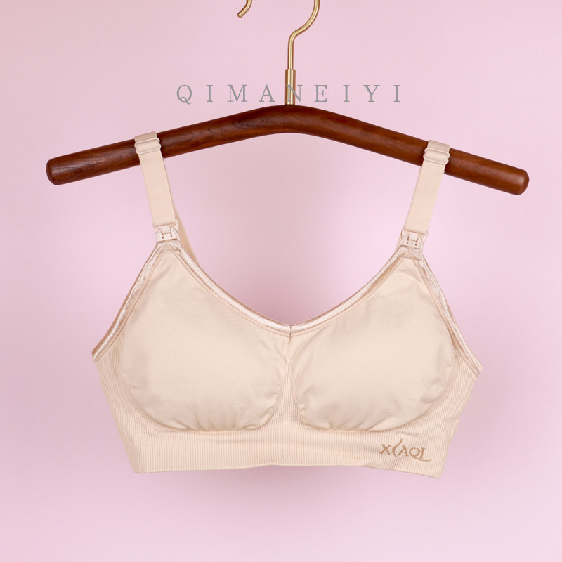 霞琪孕妇内衣哺乳文胸罩怀孕期全罩杯大胸防下垂聚拢无痕产后喂奶