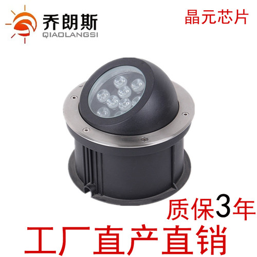 led歪头户外防水射灯园林广场地灯地埋灯景墙射灯圆形偏光 埋地灯