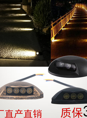 侧发光地埋灯免开孔led户外防水透光栈道龟背射灯网红阶梯步道灯