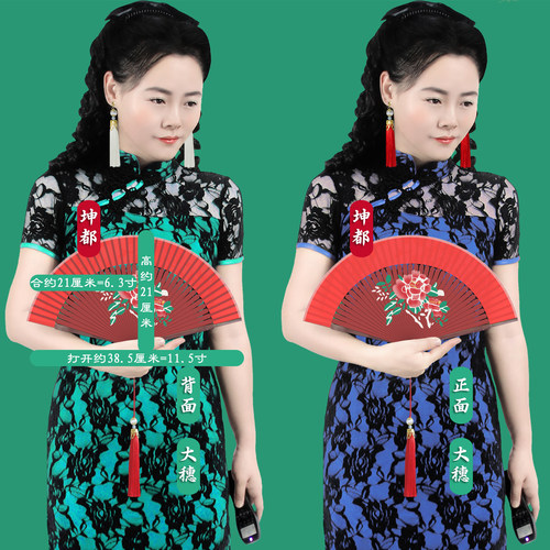 古风旗袍秀汉服女学生跳舞折扇子