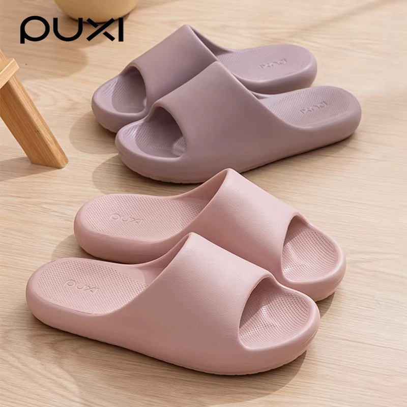 朴西简致浴室拖鞋软底女2026新款居家用防臭防滑情侣厚底凉拖男士,居家布艺,居家凉拖/凉鞋,淘宝优惠券,粉丝福利购,淘宝优惠卷