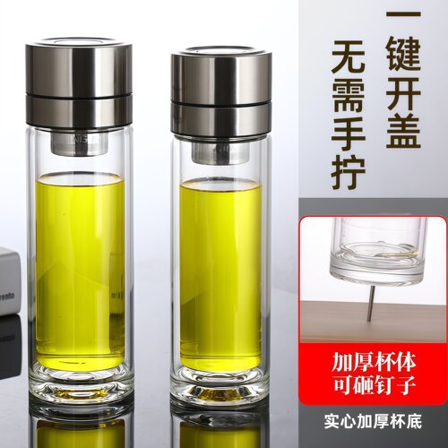 加厚一键开盖双层玻璃杯十年老店