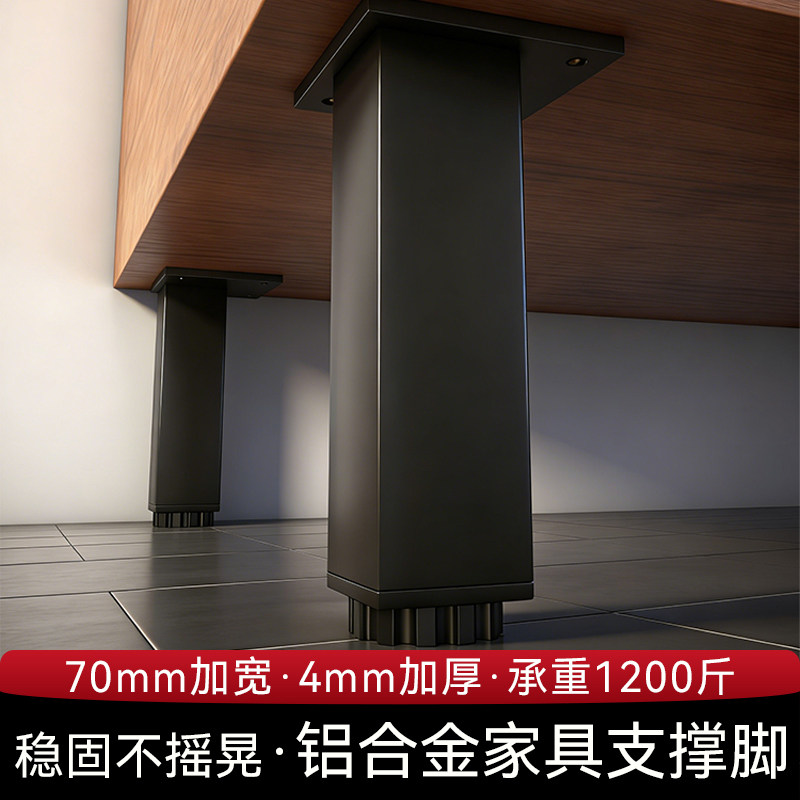 床垫高神器木床异响消除防摇晃支撑杆床底板承重床龙骨架托支撑杆图片