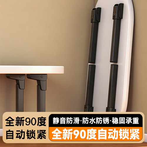 桌子腿垫高神器可升降伸缩桌腿增高垫支撑立柱支架承重支撑腿脚架