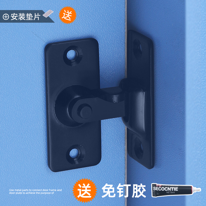 90度门扣门搭移门插销直角锁扣