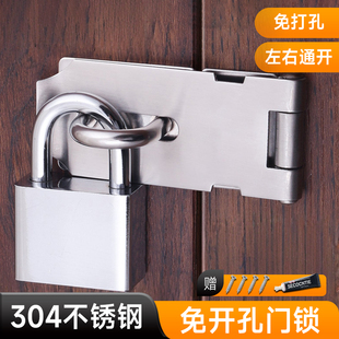 免开孔新型卡扣锁门锁铁皮柜挂锁牌专用锁门栓门鼻门扣简易锁搭扣