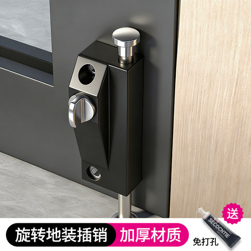不锈钢插销门栓锁地插销锁旋转门锁肯德基有框玻璃门锁扣防盗门扣
