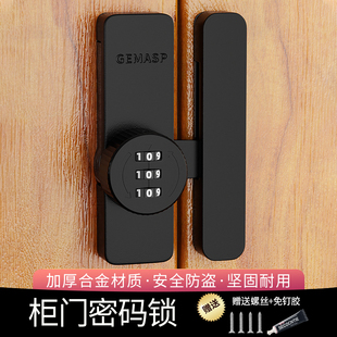 入户门二道锁插销式密码锁门内反锁扣门锁防盗锁家用加装门锁卡扣