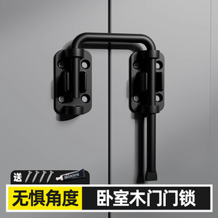 卧室木门门锁推拉门防盗锁厕所插销门锁坏了替代租房简易门栓卡扣
