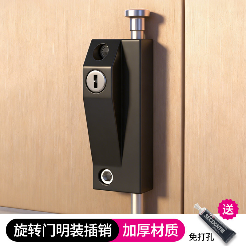 不锈钢旋转门栓式锁扣地插销明装木门插销地锁锁扣弹簧插销安全扣