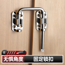 固定锁扣玻璃门锁新型抽屉锁平移推拉门专用锁厕所门卡扣插销门栓