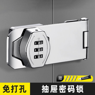 抽屉密码锁安全锁玻璃锁免打孔信报箱锁商用冰柜专用锁单开柜门锁