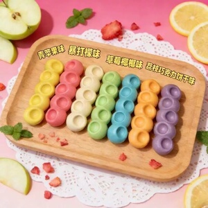 网红鞋拔子嚼嚼乐糖咬不动的糖果水果味拽拽糖奶糖休闲解馋零食