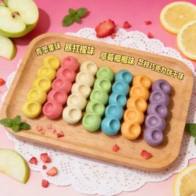 背包顽童嚼嚼乐奶糖16g