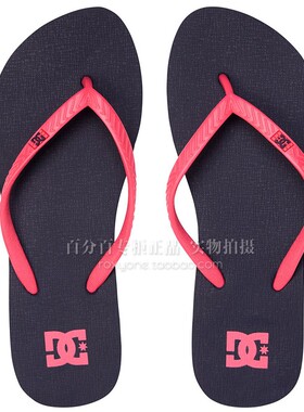 新款休闲人字拖2026年黑色凉拖防滑沙滩鞋度假防水耐磨粉色推荐