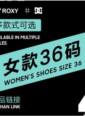 现货浴室水钻ROXY2025夏季限量款居家凉拖鞋女简约时尚百搭仙女风