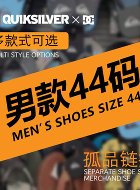 2026年现货Quikilver限量款夏季拖鞋外穿防滑沙滩流行男鞋人字拖