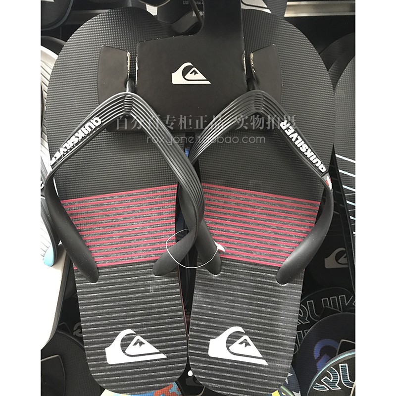 现货Quiksilver2026新款夏季男士